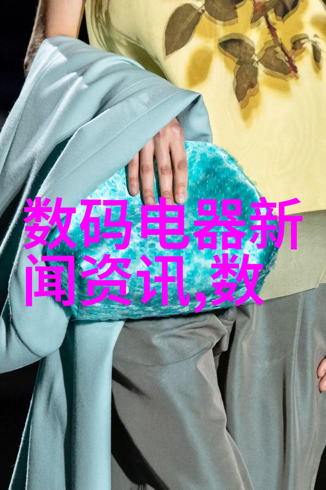 男孩子夜里需要的片子-守护梦想男孩儿夜晚的启示电影