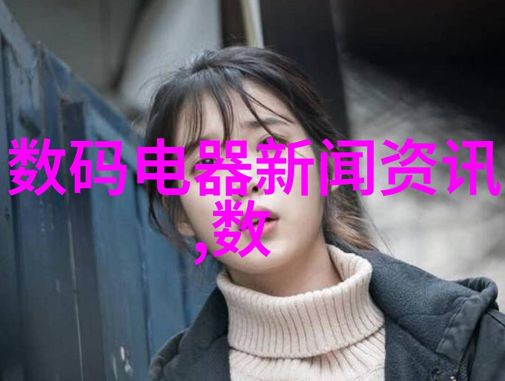 德云社风波杨九郎老婆的不满与爆发