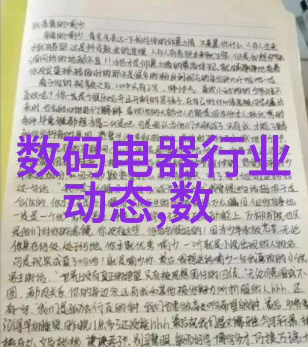 人才胜任力测评方法-精准识别高效团队的核心能力