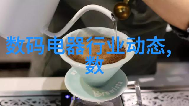 怀旧时光的价格老式黑白电视机市场回顾