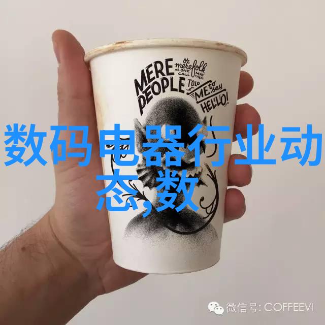 卫生间防水材料选择指南透水膜防水剂与隔离膜的区别与应用