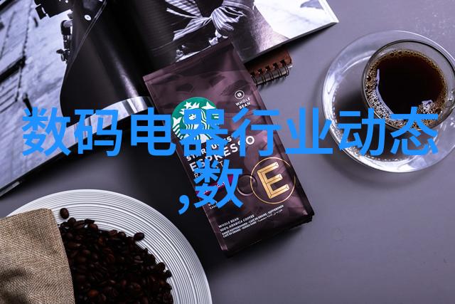 嵌入式开发用什么软件-嵌入式系统设计与编程工具的选择与应用