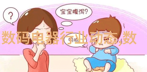 化工实验室设备概述