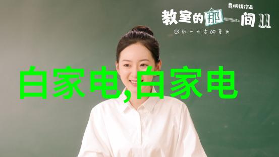 如何确保急招的水电安装工能够及时完成任务