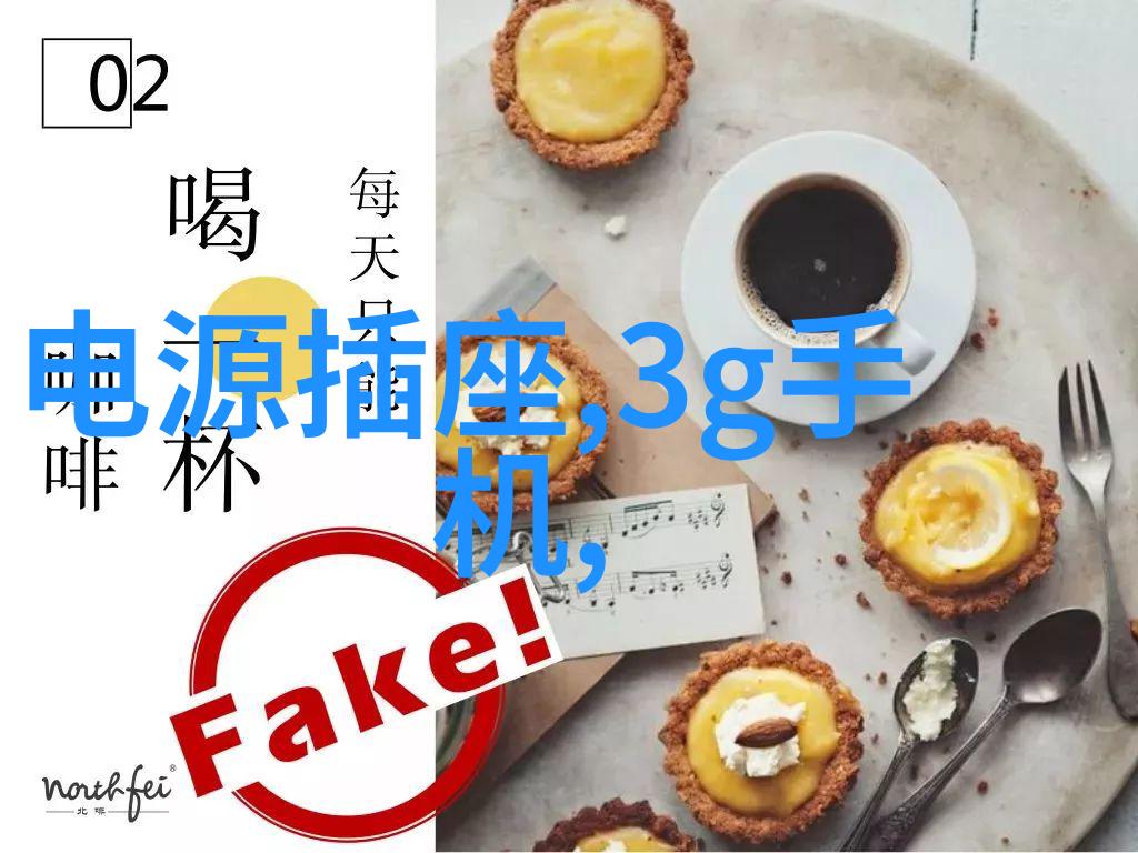 家具再生新篇章如何通过维修延长家具使用寿命