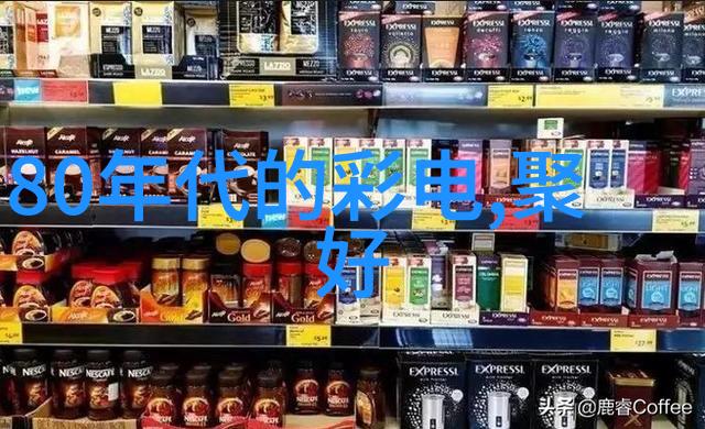 华为Mate40系列智能手机新品发布会