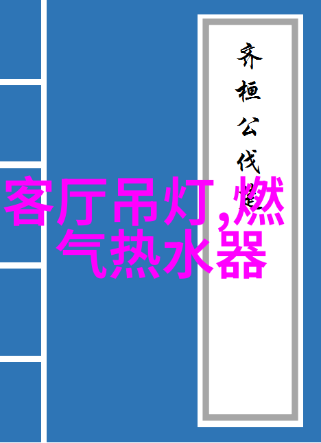 不再担心质量问题直销厂家保证每一件商品都经过严格测试