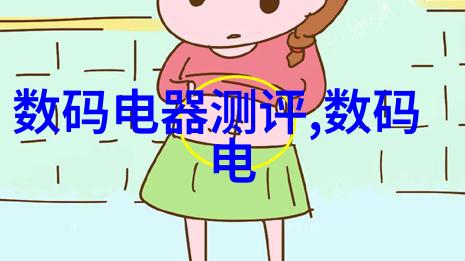 嵌入式开发平台怎么用我来教你如何轻松掌握它