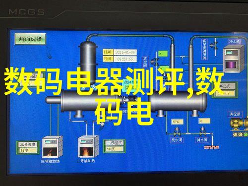 巨型碎石器大型万能粉碎机的强悍力量与应用广泛性