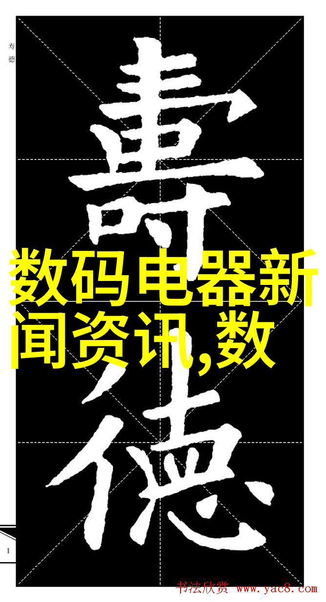 是否有办法可以降低110水管服务的成本