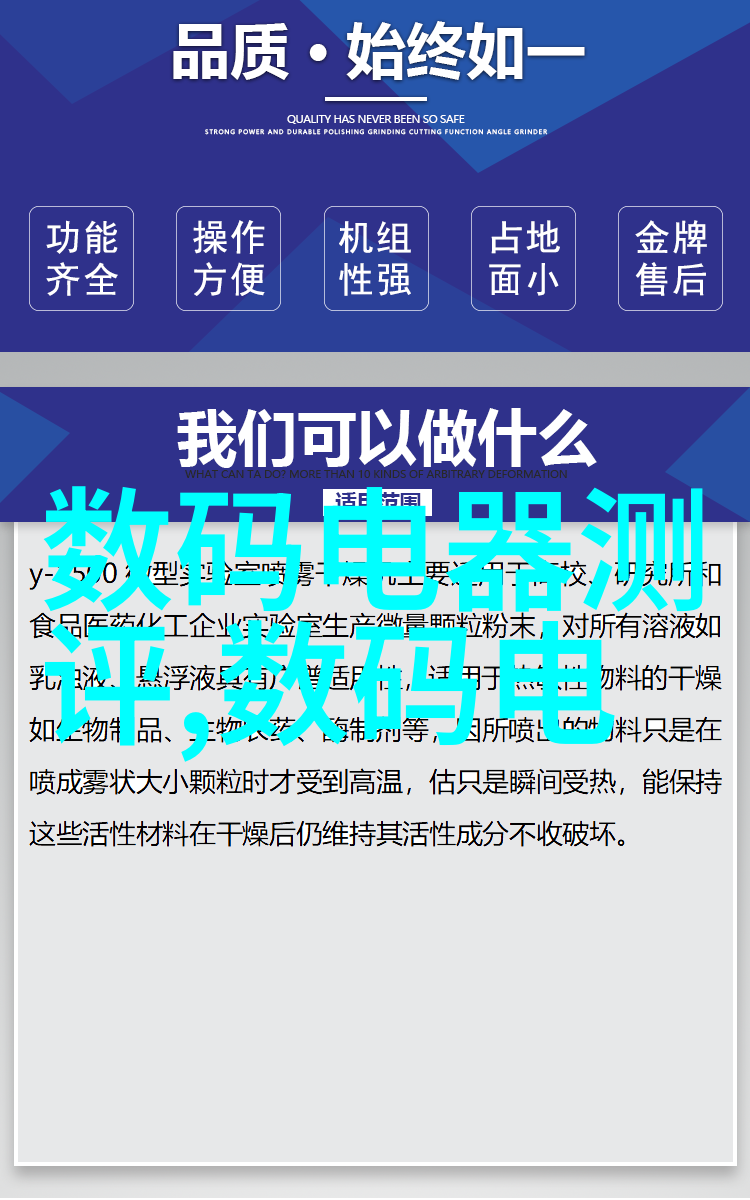 小卧室装修-巧妙利用空间如何在有限的面积内打造温馨舒适的小居所