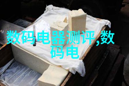 广西财经学院-深耕金融教育引领南国经济发展的新篇章