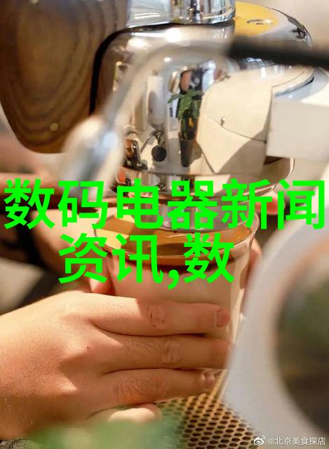 外墙饰面砖防水难题揭秘施工验收小技巧