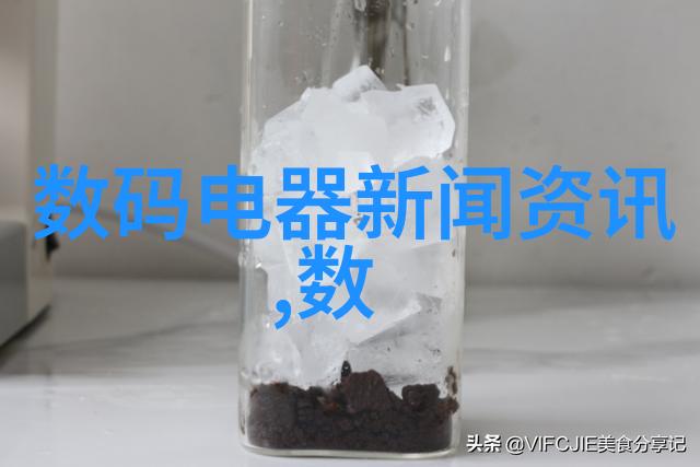 智能硬件开发从零到英雄的故事