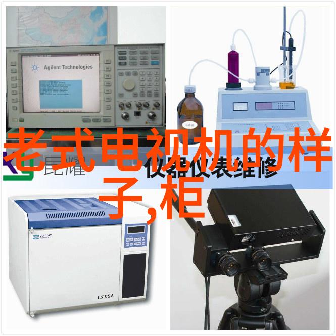 国家信息测评中心我是如何在数据清洗大作战中成为英雄的