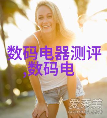 探索无限美学揭秘艺术之美的数学逻辑