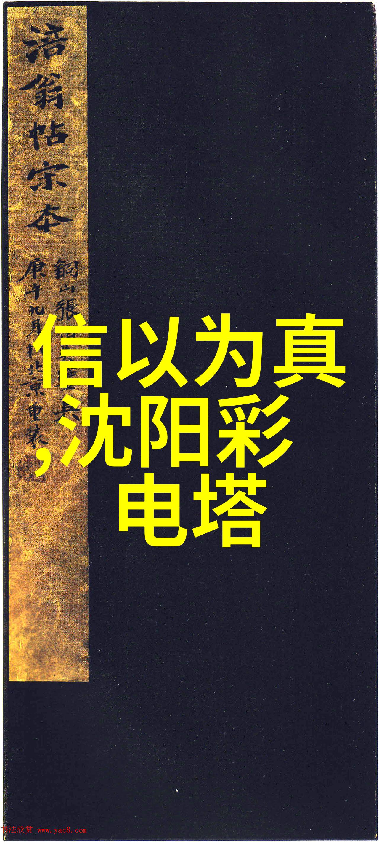 塑料管的生命周期从生产到回收再利用的全过程