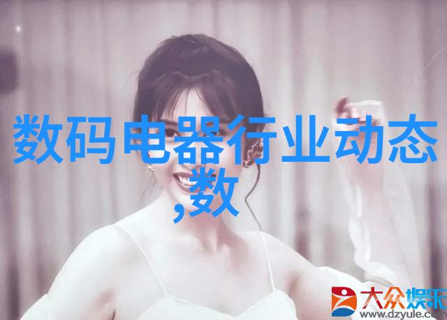 无名女战士默默守护的英雄