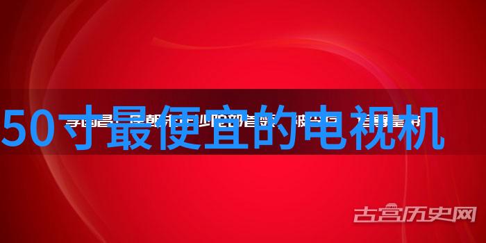 厨房橱柜装修艺术与实用性之探究从历史演变到现代应用的视角