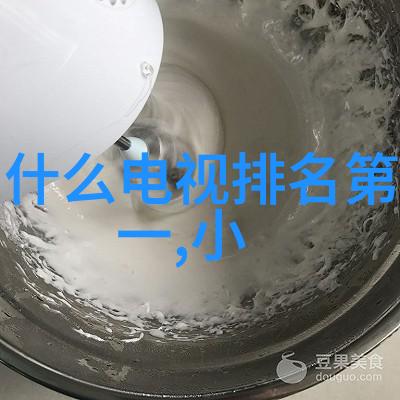 嵌入式开发和软件开发区别我告诉你从代码到芯片它们有多大差距