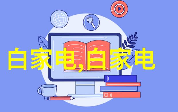 家庭厨房装修坚持三不原则遵循个人装修清单明细步骤顺利完成人物场景的改造