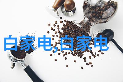 人工智能技术栈探索必备技能与前沿领域