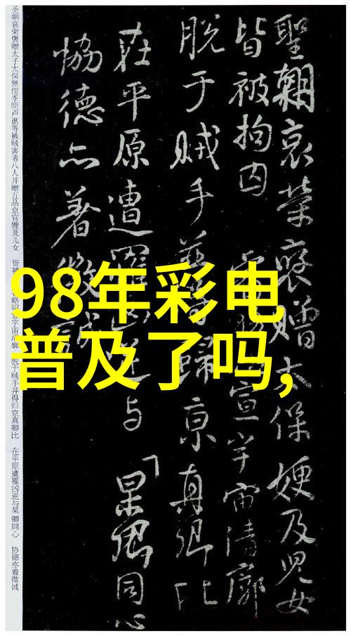 镜头的聚焦探索单反摄影世界的魅力