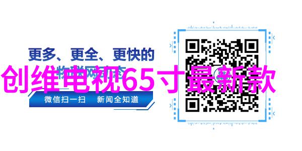 探索水质分析的精髓XZ-0111品质中煤检测水质用什么仪器好