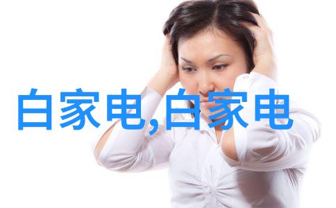 人像摄影如何构图让照片更漂亮