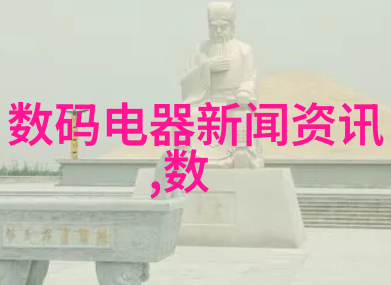 无影像之境空镜头之美