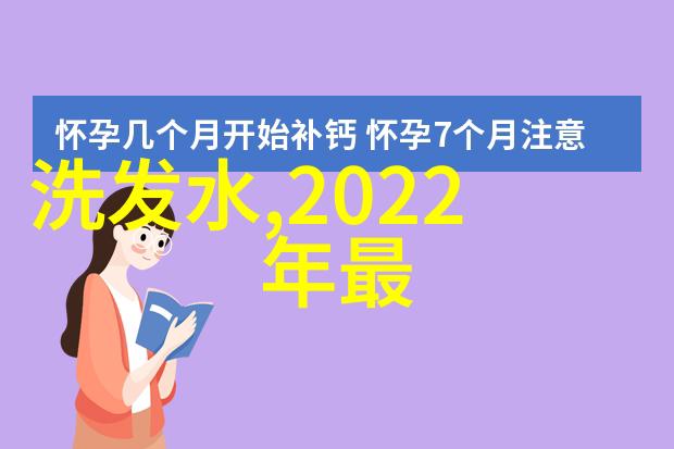 英语课堂上的活力提升增强学生对英语课程的热情和参与度