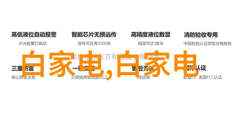 实验室离心机的工作原理与操作技巧科学实验设备使用教程