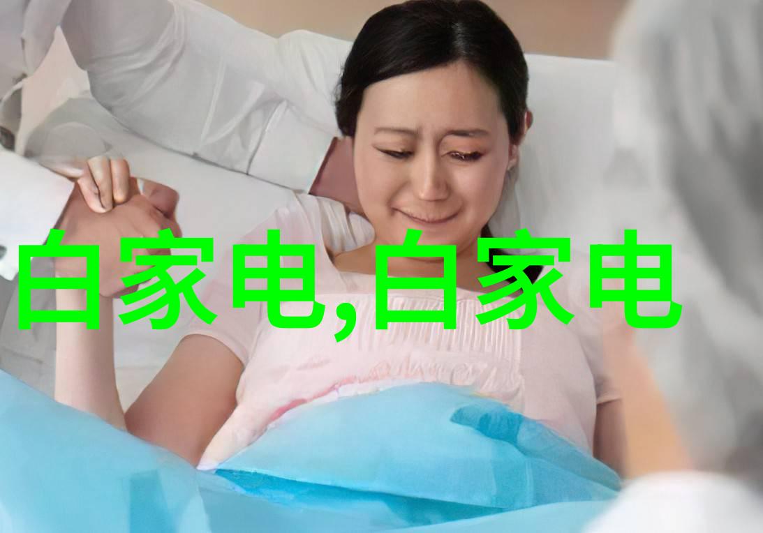 每当我看见她的JK慢慢脱离