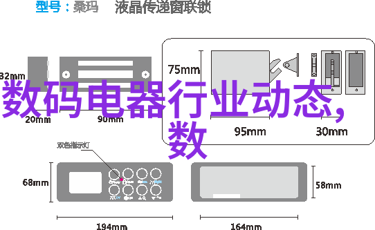 难道不是100种厨房用具名称大全的完美结合才能让4分55度美的破壁机成为精致生活的密码吗