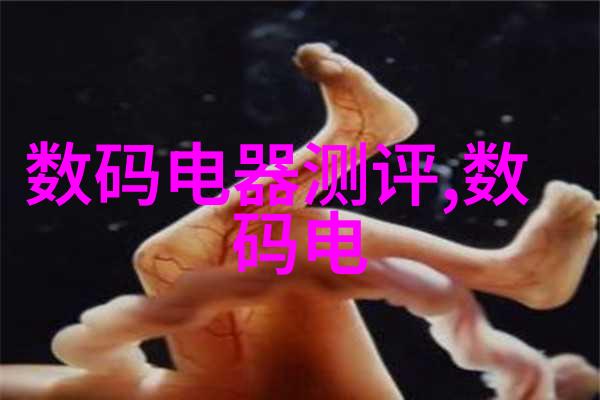 一卷胶带的哀伤游戏