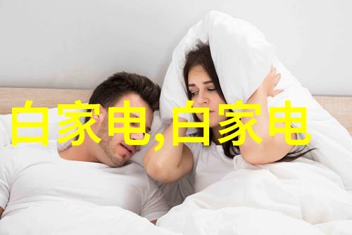 丝网波纹填料计算公式精解