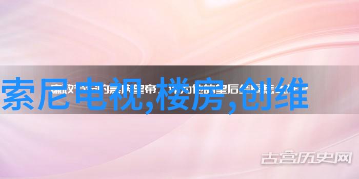 实地考察与案例分析提升建筑工程实习质量