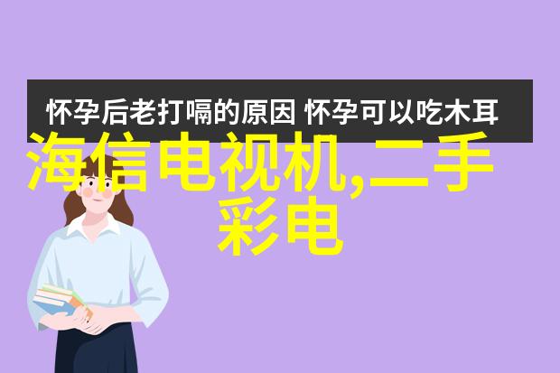 设计本我的创意小伙伴如何用设计本让日常更有趣