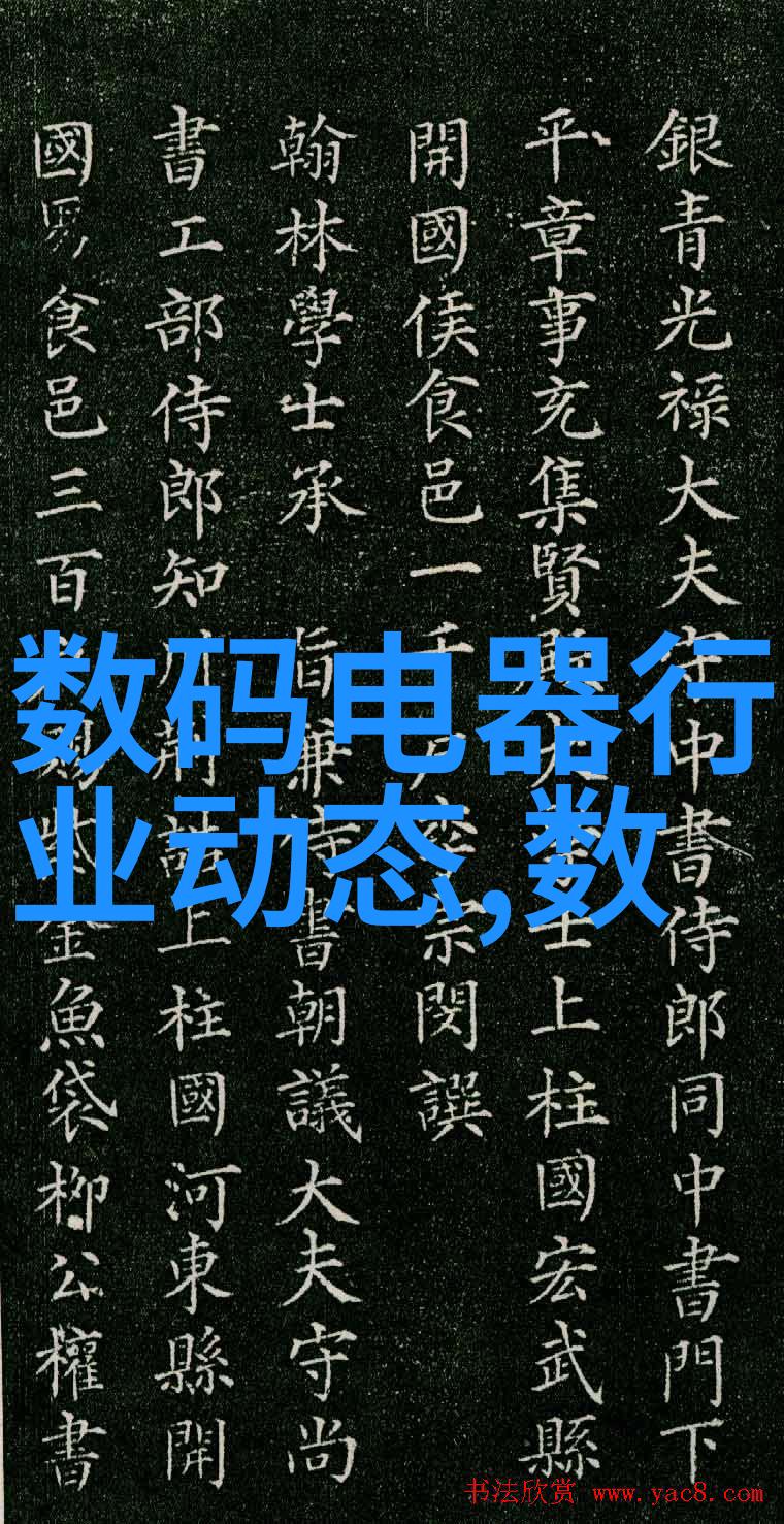 微波炉烤红薯究竟是如何将这颗小巧的土豆变成一道香脆美味佳肴的