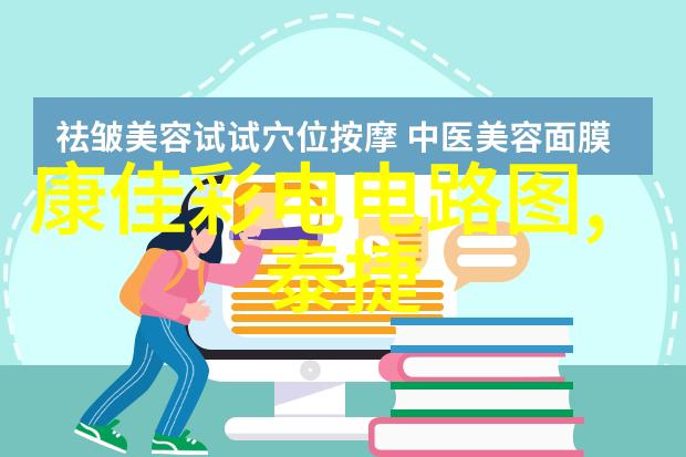 华为新品发布会2023我惊叹的五大科技革命