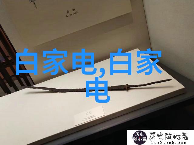 泡沫玻璃板绿色环保隔热材料