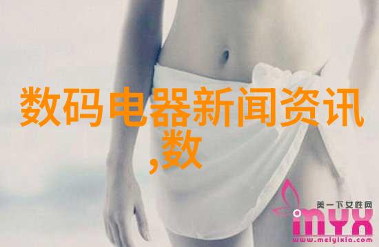 如何估算家装装饰造价乳胶漆颜色也要精心挑选