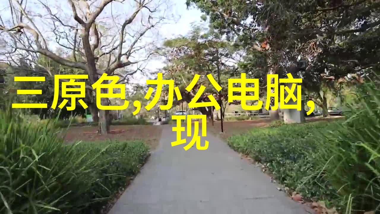 旅拍-探索美丽世界摄影笔记与旅行故事