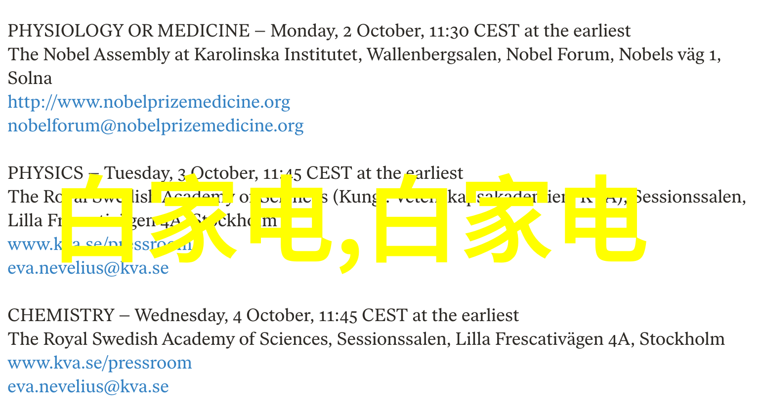 双级反渗透水净化系统让您的生活水质如同清泉一般甘甜可口