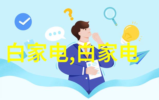 在智能化转型中为什么需要升级传统仪表到智能仪表