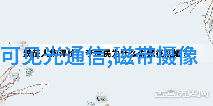 中国最大的采购网推荐高效横流式玻璃钢冷却塔节省成本确保性能