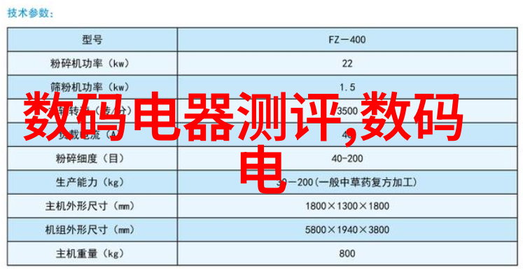 PE管件生产厂家排行-塑料管道制造商榜单质量与市场地位的双重考验