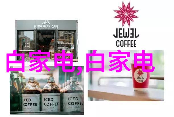 PA6的应用与未来塑料材料的革新之翼