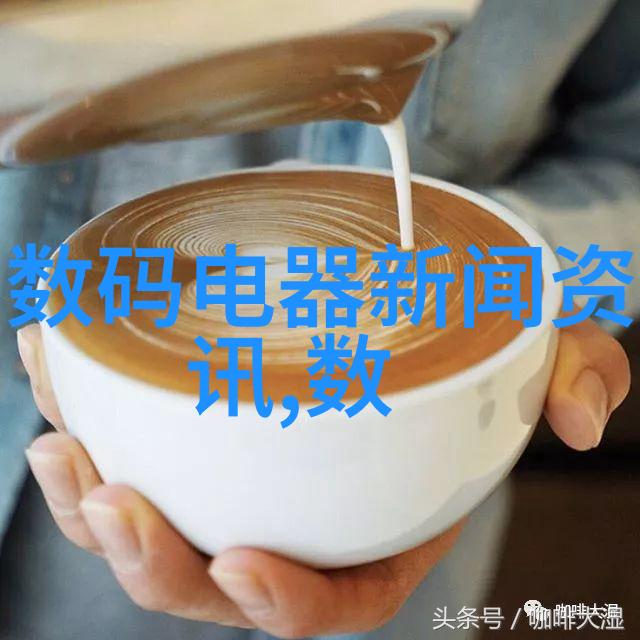 化工多功能机我的工作神器