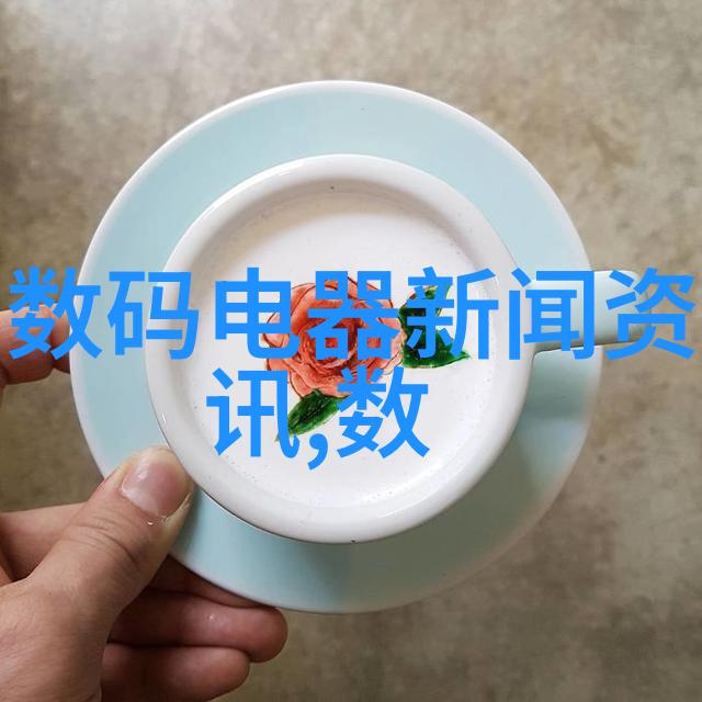 高精度测量技术在现代科学研究中的应用概述